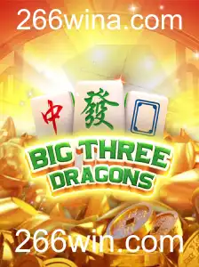Explorando o Fascinante Mundo de BigThreeDragons e Como 266win.com Revoluciona o Entretenimento Online